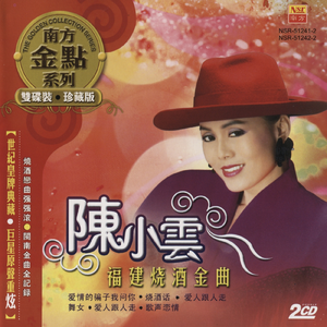 PH(破解免费版)网页
