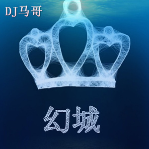 PH(破解免费版)网页
