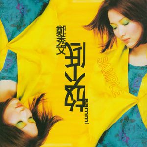 PH(破解免费版)网页
